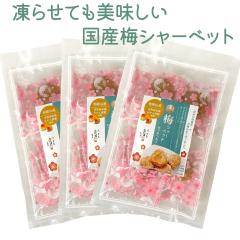 �I�B�Y �썂�~ �~�V���[�x�b�g �͂��݂��� ( �I���Ђ� ���n �~�� ) 65g �~3�� ���[���� ��������