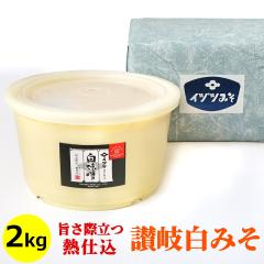 �C�d�c �]�� �����X  �M�d�� 2kg �M���� ���������i�����t���j