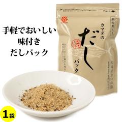 ���c�ݖ� �J�}�_�̂����p�b�N (���������� ���t���a�������p�b�N   8g�~8������) �������� ���[����