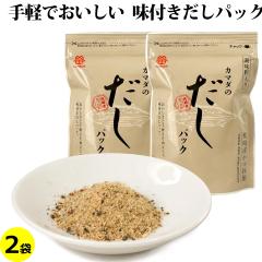 ���c�ݖ� �J�}�_�̂����p�b�N (���������� ���t���a�������p�b�N   8g�~8������)�~2�� �������� ���[����