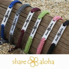 yshare alohazKailua Bracelet iJCAEuXbgj/҂ݍ݃uXbgiS7Fj/iYEfB[XEyAj