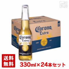 yzRi GNXg  4.5% 330ml~1P[Xi24{jr LVR˃r[