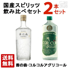 【L2】タンカレー オールドトムジン 1000ml タンカレー オールドトム ジン 1000ml 47度 : お酒の大型専門店