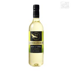 サウザ スリージェネレーション プラタ 正規 40% 750ml テキーラ