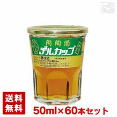 yz  K` fJbv h 29x 50ml 60{ L[