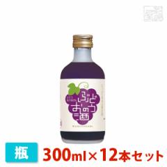 yzW  tA Ԃǂ̂ 300ml 12{Zbg W L[ ʎn