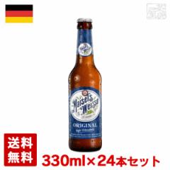 }CZY @CZ 5.1x 330ml 24{Zbg(1P[X) r hCc r[