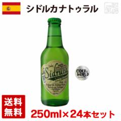 VhJ igD 5.5x 250ml 24{Zbg(1P[X) r XyC V[h h