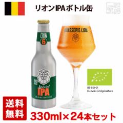 I IPA 6x 330ml 24{Zbg(1P[X) A~{g xM[ r[