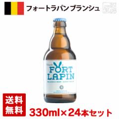 tH[gp uV 5x 330ml 24{Zbg(1P[X) r xM[ r[