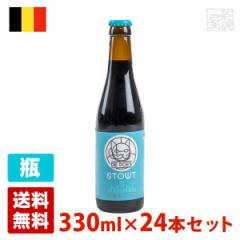 yzL̃X^Eg 7.5x 330ml 24{Zbg(1P[X) r xM[ r[