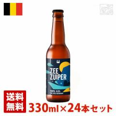 YB[[[y 8x 330ml 24{Zbg(1P[X) r xM[ r[