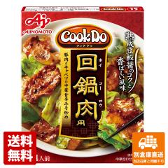 ̑f CooKDo15  90g x 10 y s ʑqɒz