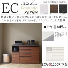 pEi Lb` nCJE^[ ECA-S1200R tH[ 1200 s445 938 Ɠd[ HI 䏊Ƌ 4io