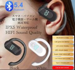 1 ���C�����X�C���z���@�C���z���@Bluetooth 5.4 IPX5 �C���z���}�C�N �m�C�Y�L���Z�����O�@HIFI Sound  ����@�h�� �Ў� ���E�Ή��@USB 