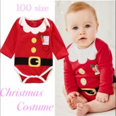 �T���^�ߑ� �q�� �R�X�v��  ������� �x�r�[�� �����p�[�X �N���X�}�X  �Ԃ���� �R�X�`���[�� ���� �T���^�j�̎q ���̎q�@100�T�C�Y