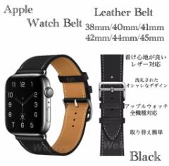 4 �A�b�v���E�H�b�` �x���g�@�o���h �X�}�[�g���U�[�o���h �v  ���U�[�x���g �o�b�N�� ���v�x���g�@���v�o���h  �j�����p�@�u���b�N�@app