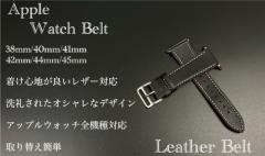 2 �A�b�v���E�H�b�` �x���g�@�o���h �X�}�[�g���U�[�o���h �v  ���U�[�x���g �o�b�N�� ���v�x���g�@���v�o���h  �j�����p�@�u���b�N�@app