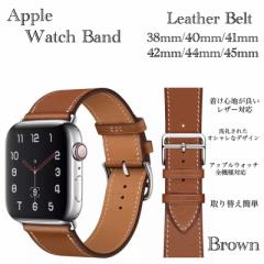 1 �A�b�v���E�H�b�` �x���g�@�o���h �X�}�[�g���U�[�o���h �v  ���U�[�x���g �o�b�N�� ���v�x���g�@���v�o���h  �j�����p�@�u���E���@app