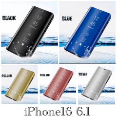 1 iPhone17 6.3 iPhone16 6,1 �蒠�^�P�[�X�@�~���[�P�[�X ����@���ʁ@���ʉ��H  �X�}�z�P�[�X  ���ˁ@���ʁ@���@�X�P���g��  �ϏՌ� �N