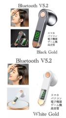 2 Bluetooth�@5.2 �C���z���@���C�����X�C���z��  LED ��ʁ@�u���[�g�D�[�X �C���t�H�� �C���z���}�C�N �Ў��@USB �[�d  ������  �n���Y