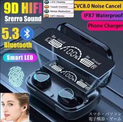 1 ���C�����X�C���z���@�C���z���@Bluetooth�@5.3 ����  �m�C�Y�L���Z�����O�@HIFI Sound  IPX7 �[�d�P�[�X�@LED �}�C�N�@�u���[�g�D�[�X