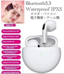 3 ワイヤレスイヤホン イヤホン Bluetooth 両耳 ノイズキャセリング HIFI Sound IPX5 充電ケース マイク ブルートゥース ハンズフ