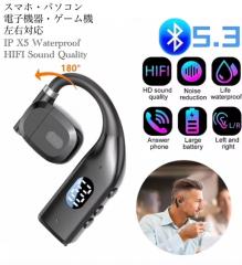 1 ���C�����X�C���z���@�C���z��Bluetooth 5.3 �C���z���}�C�N �m�C�Y�L���Z�����O�@HIFI Sound  ����@�h�� ���E�Ή� �Ў��@USB �[�d  