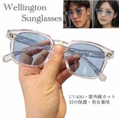 4 �T���O���X �E�F�����g���@���K�l�@�����Y �ɒB���K�l UV400�@�N���A�[�@���O���J�b�g�@�ڂ̕ی�@���Ă��΍�@�j�����p �u���[�@����