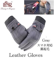 2 ��܁@�v��܁@�}���`���C���@�X�G�[�h�@���U�[ �����Y�@���N�� �v �h�� �o�C�N ���]�� �T�C�N�����O �t���^�b�` �X�}�z��܁@�O���[