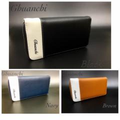 4 �����z ���z ���U�[  �c�[�g�� �W�b�v ���E���h�t�@�X�i�[ �D���� ���K���� �J�[�h���� �C �z���C�g �u���b�N �u���E���@�l�C�r�[