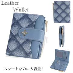 3 ���z ��܂���z ���U�[ �v�@���i���@�D���� ���K����@�J�[�h���� �t�H�g�t���[��  ��e�� ���@�\�@�j�����p�@�u�����h�@�����Y�@��