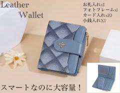 2 ���z ��܂���z ���U�[ �v�@���i���@�D���� ���K����@�J�[�h���� �t�H�g�t���[��  ��e�� ���@�\�@�j�����p�@�u�����h�@�����Y�@��