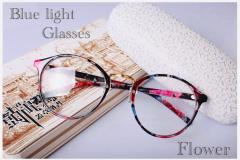 3 �u���[���C�g���K�l �{�X�g�� �u���[���C�g�J�b�g�@�ዾ�@ �ԕ��@�t�����[ ���K�l �ɒB�ዾ  PC�p���K�l�@�T���O���X�@ UV�J�b�g�@�j��