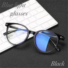 2 �u���[���C�g���K�l �{�X�g�� �u���[���C�g�ዾ�@ ���K�l �ɒB�ዾ �p�\�R���p PC�p���K�l�@�T���O���X�@ UV�J�b�g�@�j�����p�@�e����