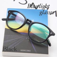 2 �u���[���C�g���K�l �{�X�g�� �u���[���C�g�ዾ�@ ���K�l �ɒB�ዾ �p�\�R���p PC�p���K�l�@�T���O���X�@ UV�J�b�g�@�j�����p�@�e����