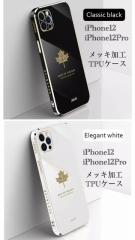 4 iPhone12 iPhone12Pro X}zP[X VR@X}zJo[@bLH@VRP[X@Xgbv  QG@؍ TPU LYh~@