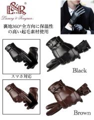 1 ��܁@�v��܁@�X�}�z��܁@���U�[�@���N�с@�v�@�����Y��܁@�o�C�N�@�������H�@�O���[�u�@ �h��  �t���^�b�` �p�l���Ή� �X�}�[�g�t