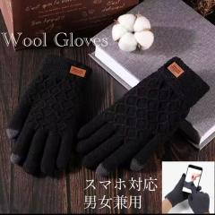 2 ��܁@�E�[�� ��܁@�O���[�u�@ �h�� �o�C�N ���]�� �T�C�N�����O �t���^�b�` �p�l���Ή� �X�}�[�g�t�H���Ή� �X�}�z��܁@�j�����p�@