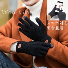 3 ��܁@�E�[�� ��܁@�O���[�u�@ �h�� �o�C�N ���]�� �T�C�N�����O �t���^�b�` �p�l���Ή� �X�}�[�g�t�H���Ή� �X�}�z��܁@�j�����p�@