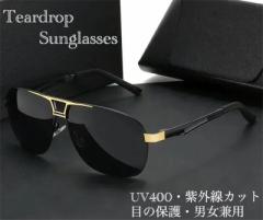 1 �T���O���X �e�B�A�h���b�v�@���K�l�@�ɒB���K�l�@�O���T���@���ʁ@UV400�@���O���J�b�g�@�S�[���h�@�X���[�N�@���Ă��΍�@�j�����p 