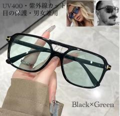 2 �T���O���X�@�O���T��  �����Y �ɒB���K�l  ���K�l UV400�@���O���J�b�g�@�ڂ̕ی�@���Ă��΍�@�j�����p �����Y ���f�B�[�X �X���[�N