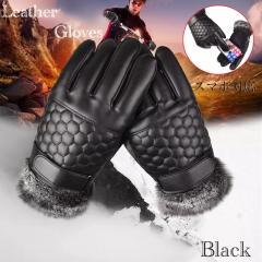 2 ��܁@�����Y�@�v��܁@���U�[ �O���[�u�@���N�� �v  �h�� �o�C�N ���]��  �t���^�b�` �t�@�[��� �p�l���Ή� �X�}�[�g�t�H���Ή� �X�}