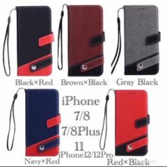 3 iPhone8 iPhone7 8Plus�@�VPlus�@ iPhone1112  �蒠�^�P�[�X�@���U�[ �c�[�g���J���[ �}���` �X�g���b�v �t���t�B�����@�X�}�z�J�o�[ 