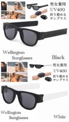 3 �T���O���X ���K�l�@�E�F�����g���@UV400  �j�����p �܂肽���݁@�u���X���b�g ���X�g�o���h �y�� ���O���J�b�g �����^�� �j�����p ��