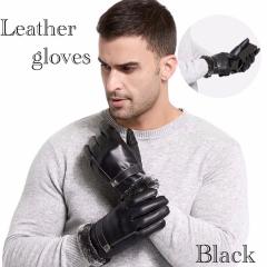 2 ��܁@�����Y�@�v��܁@���U�[ �O���[�u�@���N�� �v �h�� �o�C�N �t���^�b�` �p�l���Ή� �X�}�[�g�t�H���Ή� �t�@�[ �X�}�z��܁@�u��