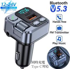3 FM�g�����X�~�b�^�[ Bluetooth 5,3 �[�d�� PD30W �}���[�d�@Type-C �Ή� �n���Y�t���[ LED�@�X�}�z  �V�K�[�\�P�b�g�@USB ���� �ԍ� ��
