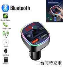 2 Bluetooth FM�g�����X�~�b�^�[ �[�d��@��䓯���[�d�@�[�d�@���y�Đ��@�n���Y�t���[�@�X�}�z  �V�K�[�\�P�b�g�@SD�J�[�h�@ USB �@�@��