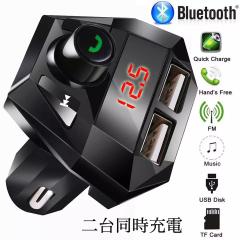 2 Bluetooth FM�g�����X�~�b�^�[ �[�d��@�[�d�@���y�Đ��@�n���Y�t���[�@�X�}�z  �V�K�[�\�P�b�g�@SD�J�[�h�@ USB �@�@���� �ԍ� �ԓ�  
