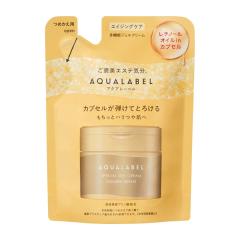 ニュースキン エクストラマイルド ミルク ローション 115ml[乳液]NU